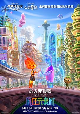 中文字幕在线亚洲