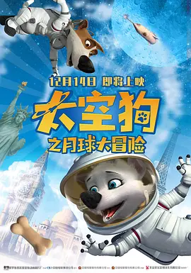 第一福利在线观看