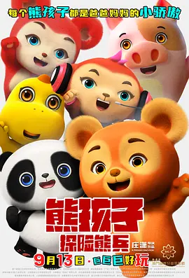 国产毛片精品国产一区二区三区