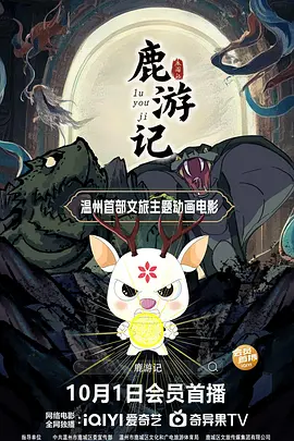 国产精品岛国久久久久