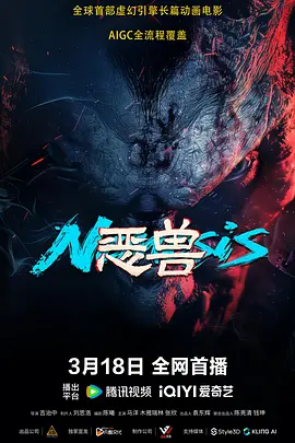 国产在线精品一区二区