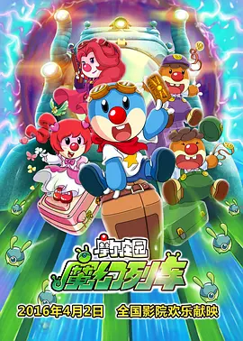 国产精品久久久亚洲