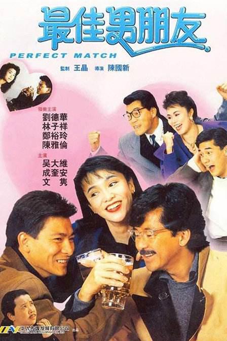 91精品国产综合久久久久