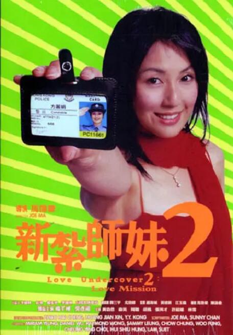 欧美在线一区二区