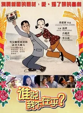 欧美独立一区二区