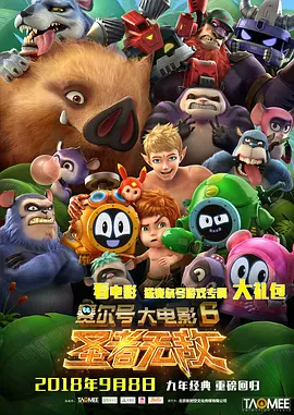 扒丝袜pisiwa久久久久