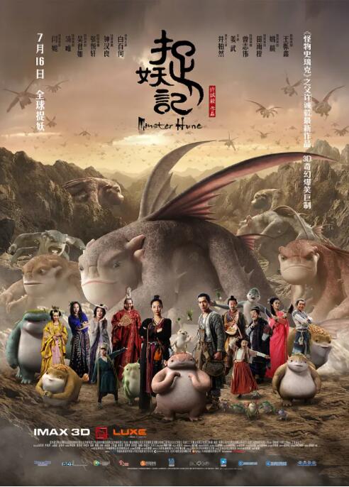 亚洲精品国产v片在线观看