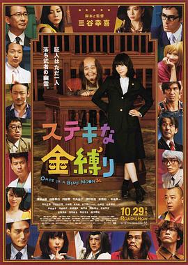 日韩a在线观看