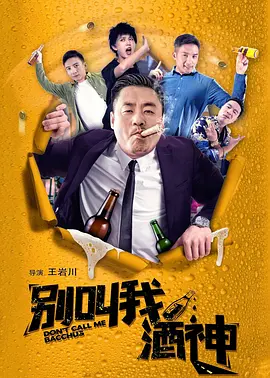 高清亚洲综合色成在线播放放