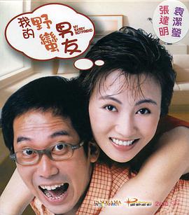 欧美国产91