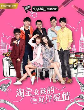 手机在线观看av