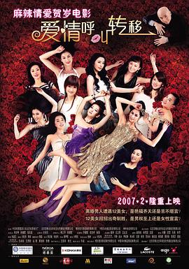 朋友的妈妈跟婆婆