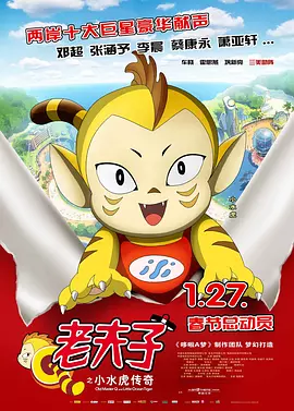 欧美日韩高清一区二区三区视频
