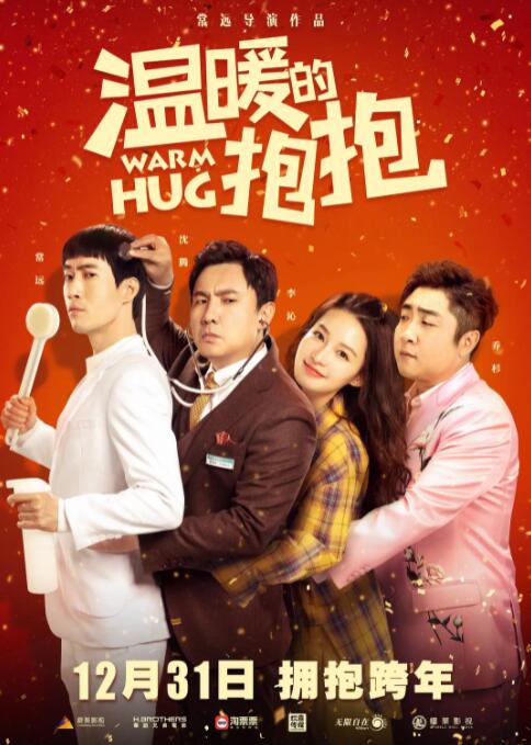 工地公厕wc偷拍偷拍