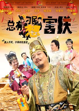只有一天时间
