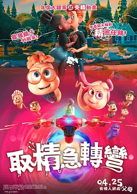 女友的姐姐