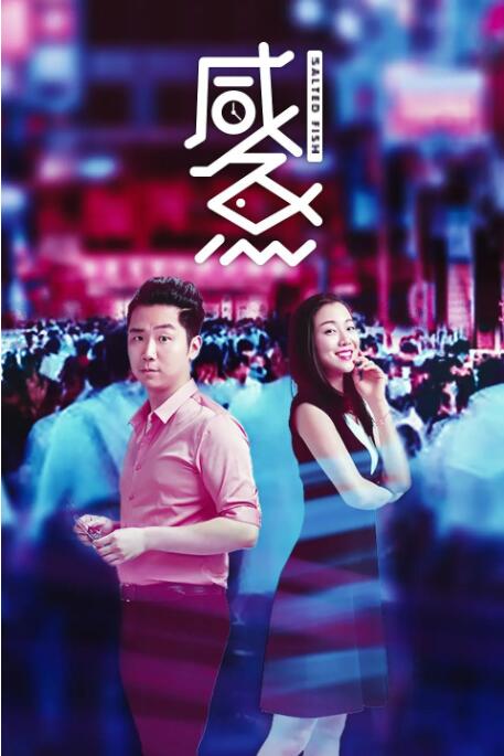中国人免费观看视频www直播