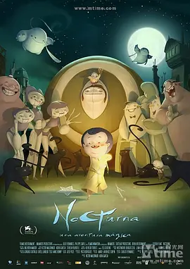 年轻的死刑
