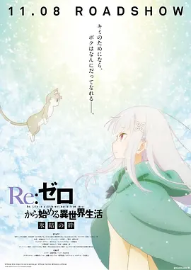 最新婷婷色