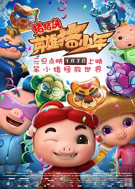 www精品一区二区三区四区