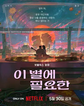 伊人一道本