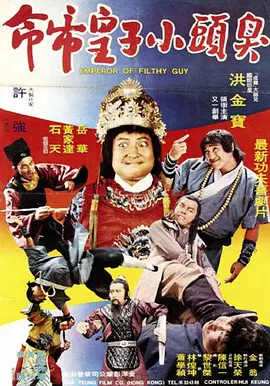 黑丝美女被艹