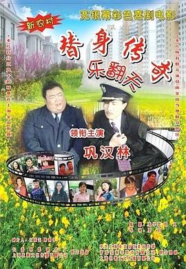 亚洲一区二区三区四区五区