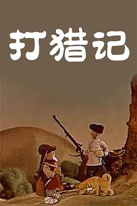 少妇高潮无套无遮挡内谢小说