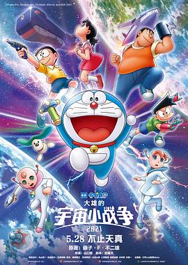 国产精品夜色视频一区二区
