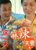 中出18p