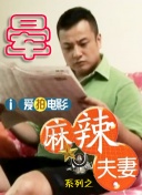 高清主播资源站