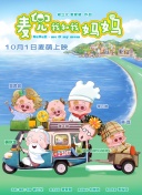黄色伊人网
