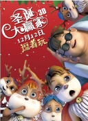 日韩精品免费看