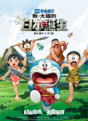 天天影视欲香欲色成人网