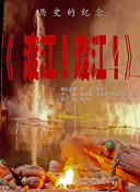 久久九九免费视频