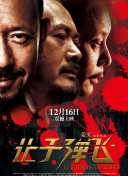 国产精品久久久久桃色tv