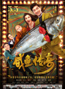 婷婷综合丁香