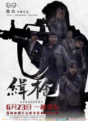 精品麻豆剧传媒av国产九九九