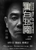 清纯美女被爆操
