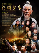 天天操天天拍