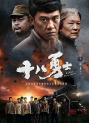 麻豆国产在线观看一区二区