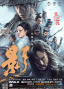 91精品国产91久久综合