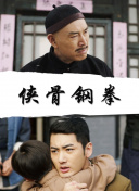 久草中文在线