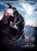 精品白丝av