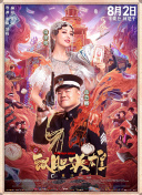 日韩国产欧美在线