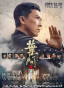 伊人狠狠色丁香综合尤物