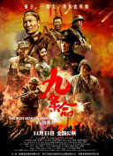 日本成人午夜