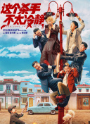 最新高清无码专区