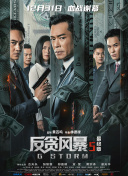 国产极品白嫩超清在线观看