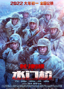 综合爱爱